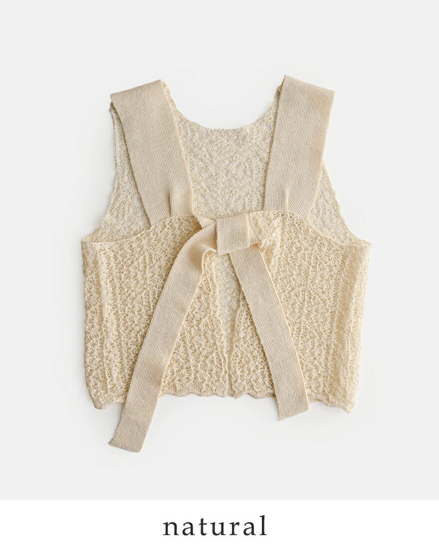 enrica エンリカ 和紙ブレンド 2way レース柄 ニットベスト knit225