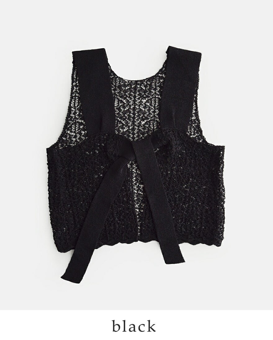 enrica エンリカ 和紙ブレンド 2way レース柄 ニットベスト knit225