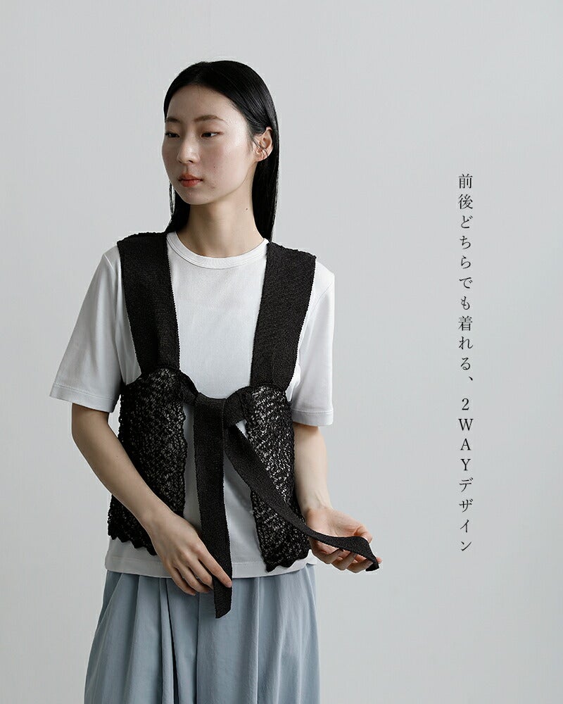 enrica エンリカ 和紙ブレンド 2way レース柄 ニットベスト knit225