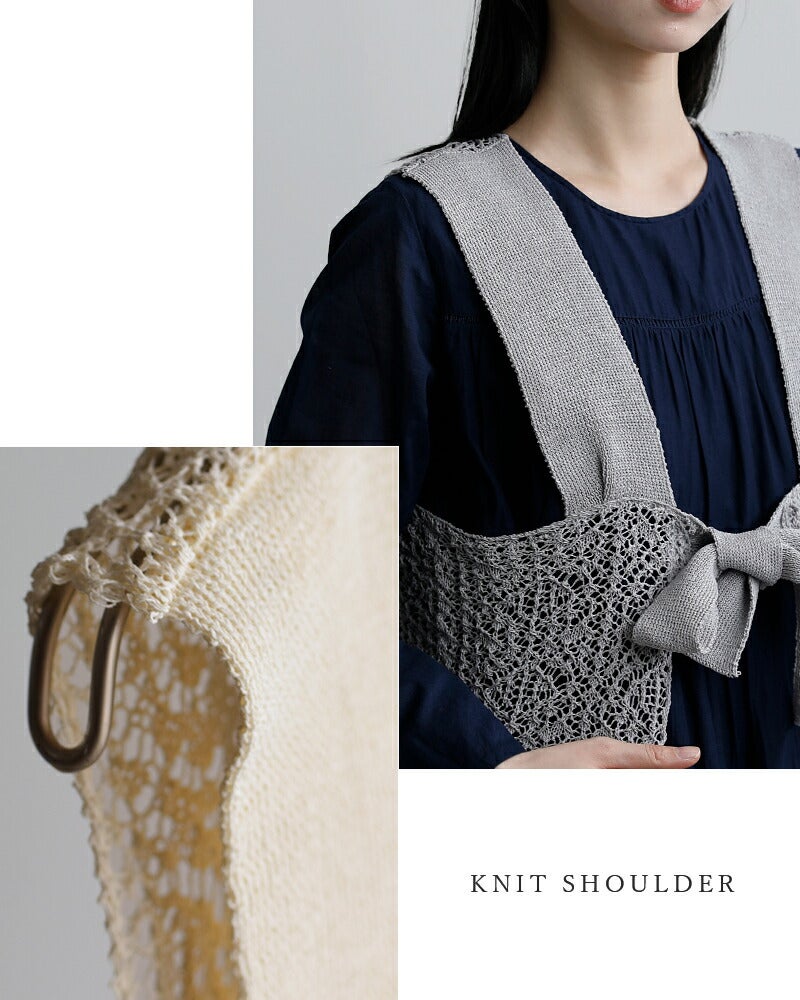 enrica エンリカ 和紙ブレンド 2way レース柄 ニットベスト knit225