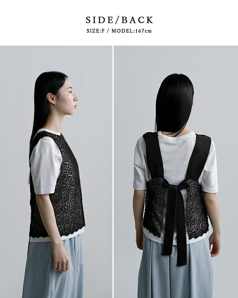 enrica エンリカ 和紙ブレンド 2way レース柄 ニットベスト knit225