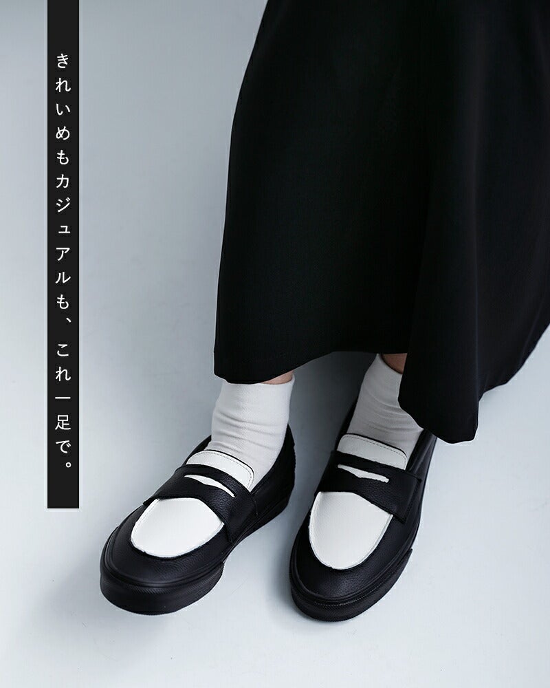 クーポン対象】Vans ヴァンズ スエード/レザー ローファー53 Loafer53