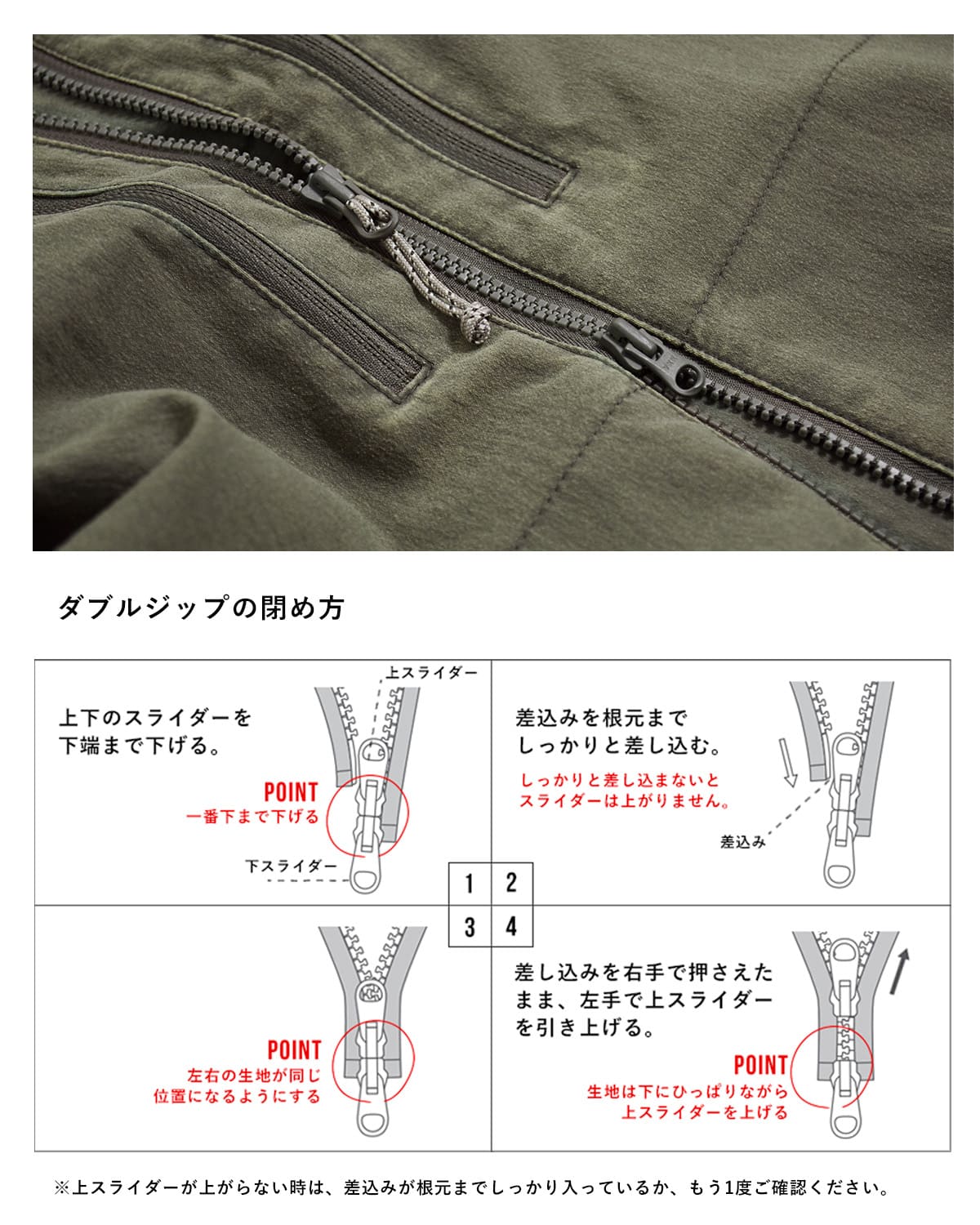 THE NORTH FACE ノースフェイス 撥水 ストレッチ GAR フェーデッド