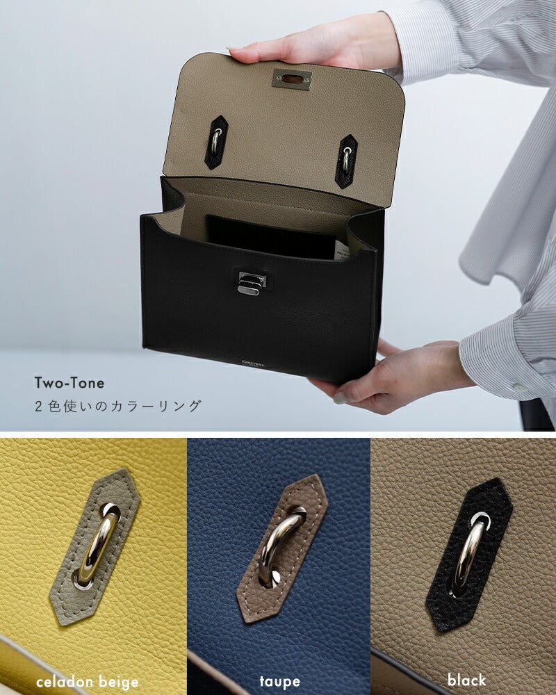 ORCIVAL オーチバル オーシバル ダブルフェイスレザー ハンドバッグ or
