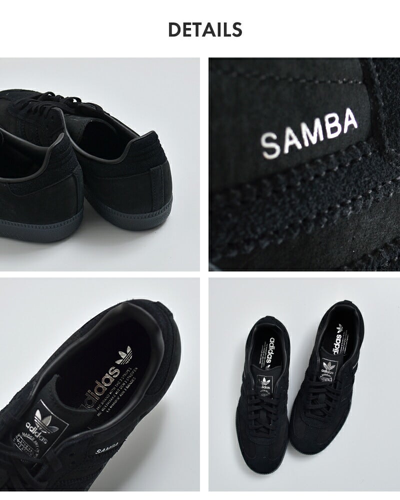 adidas Originals アディダス オリジナルス サンバ OG クラシック
