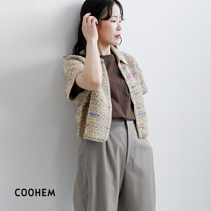 COOHEM コーへン KOUHEN サマーツイード ニット シャツ 11-262-015