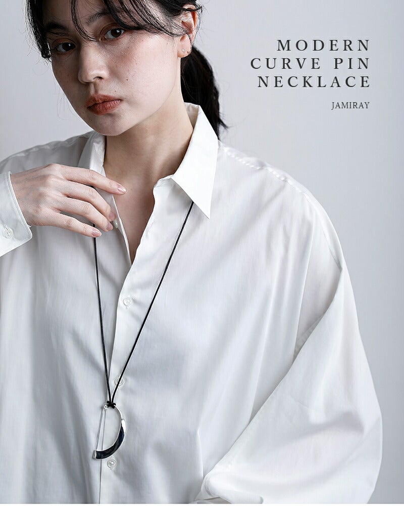 JAMIRAY ジャミレイ モダン カーブ ピン ネックレス “MODERN CURVE PIN