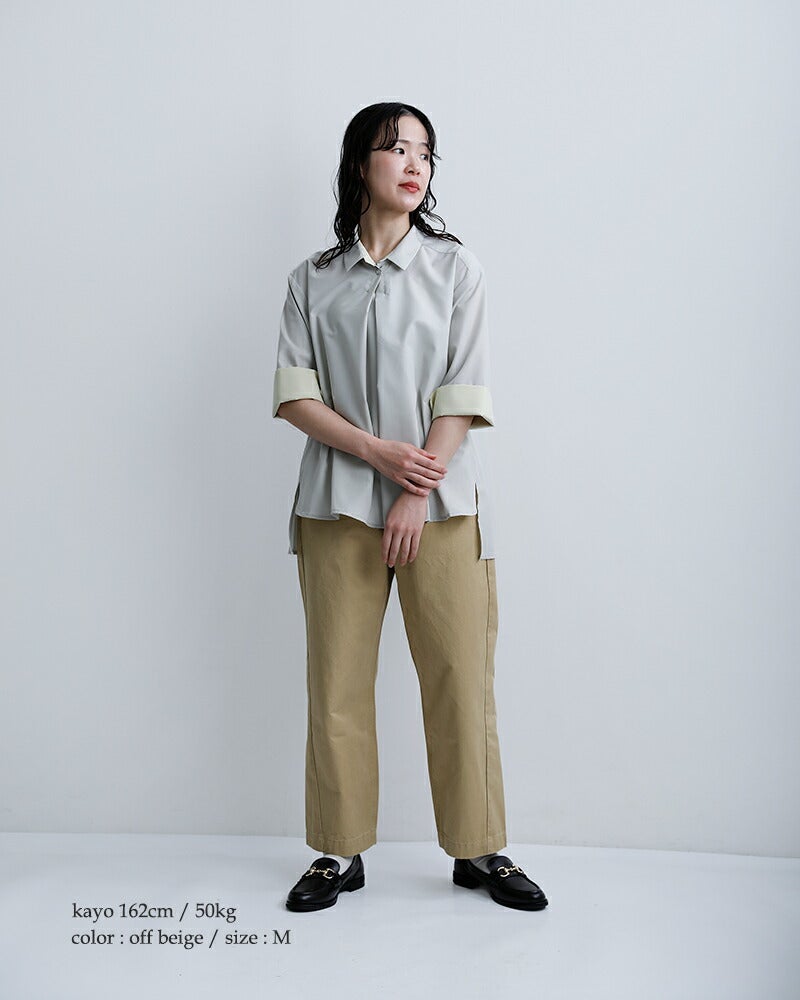 kelen ケレン コットン カーブライン チノパンツ “EVY CHINO