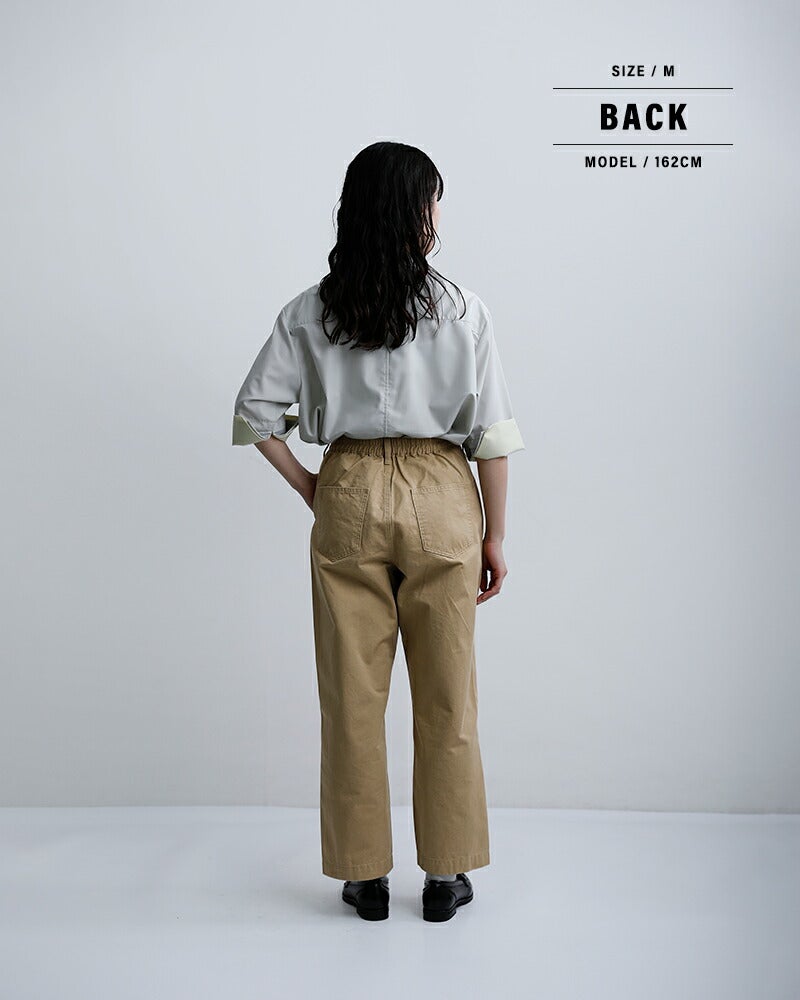 kelen ケレン コットン カーブライン チノパンツ “EVY CHINO