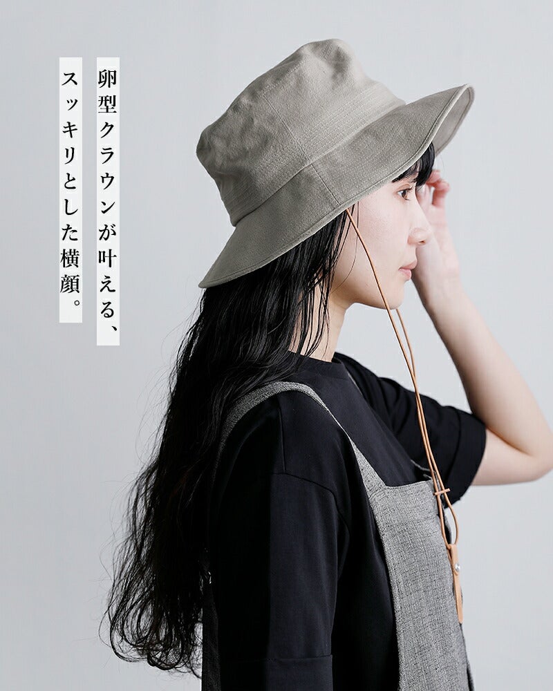 クーポン対象】Nine Tailor ナインテイラー コットンリネン ハット