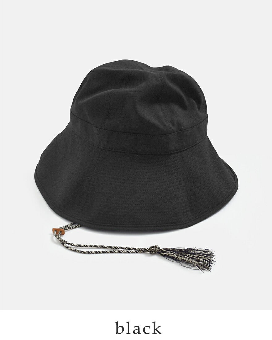 Nine Tailor ナインテイラー ストラップ付 ハット “Lupine Hat” n-1633