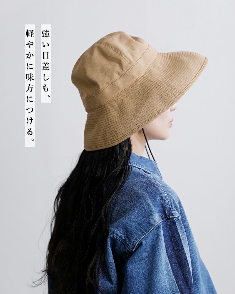 Nine Tailor ナインテイラー ストラップ付 ハット “Lupine Hat” n-1633