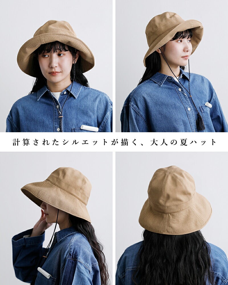 Nine Tailor ナインテイラー ストラップ付 ハット “Lupine Hat” n-1633