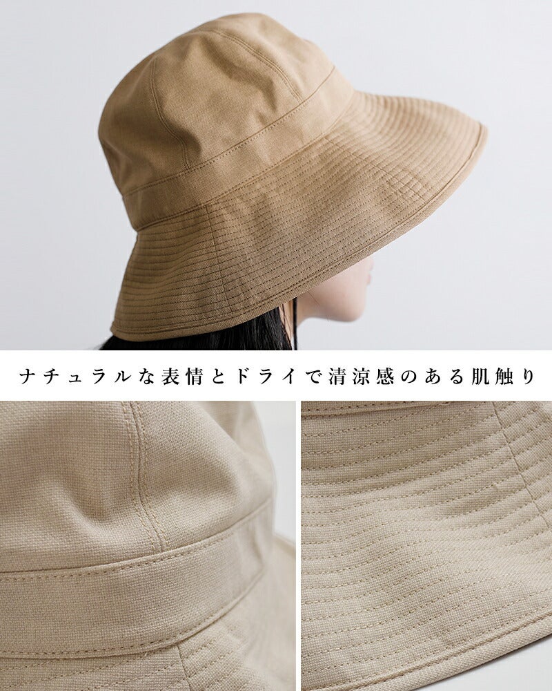 Nine Tailor ナインテイラー ストラップ付 ハット “Lupine Hat” n-1633