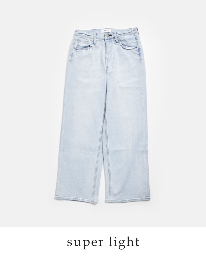 Healthy Denim ヘルシーデニム ミッドライズ ワイド ストレート デニム