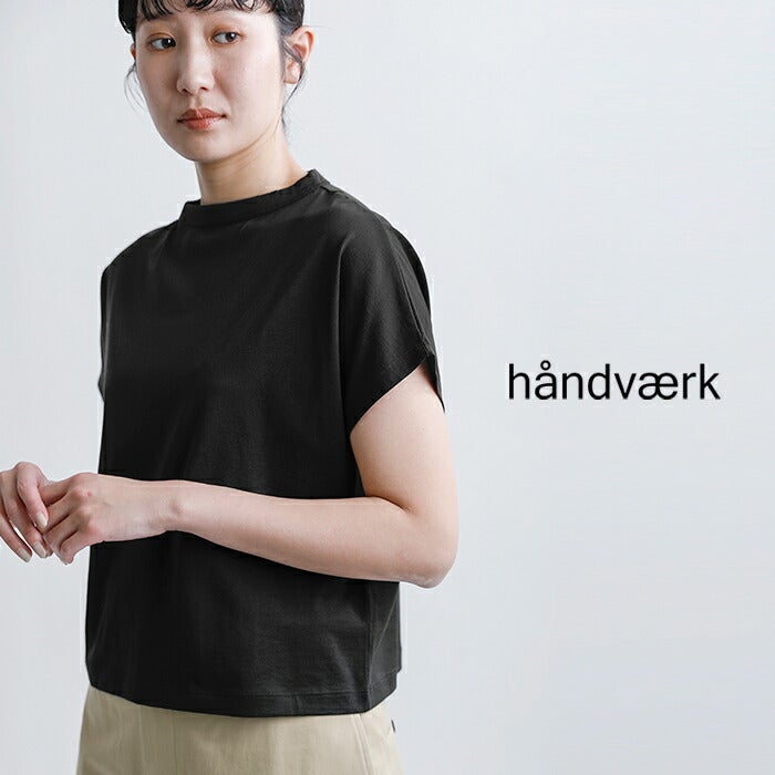 handvaerk ハンドバーク 60/2ジャージー キャップスリーブ Tシャツ