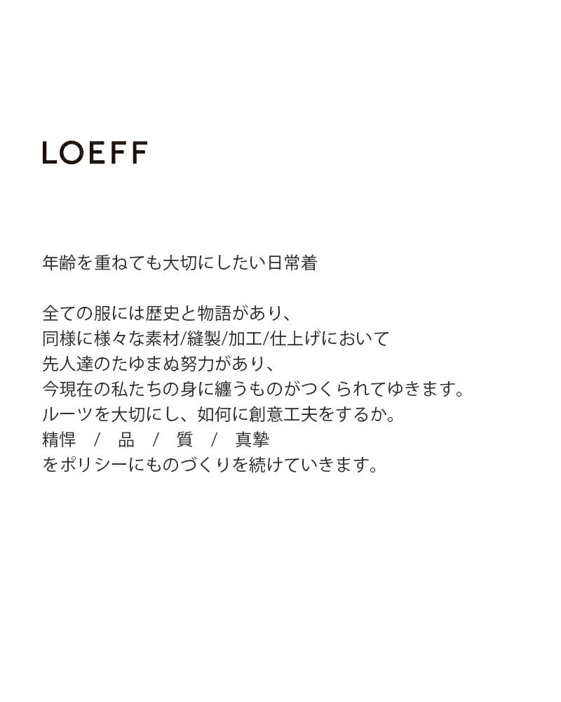 LOEFF ロエフ ウールトロ アメリカンスリーブ タンクトップ 8816-2