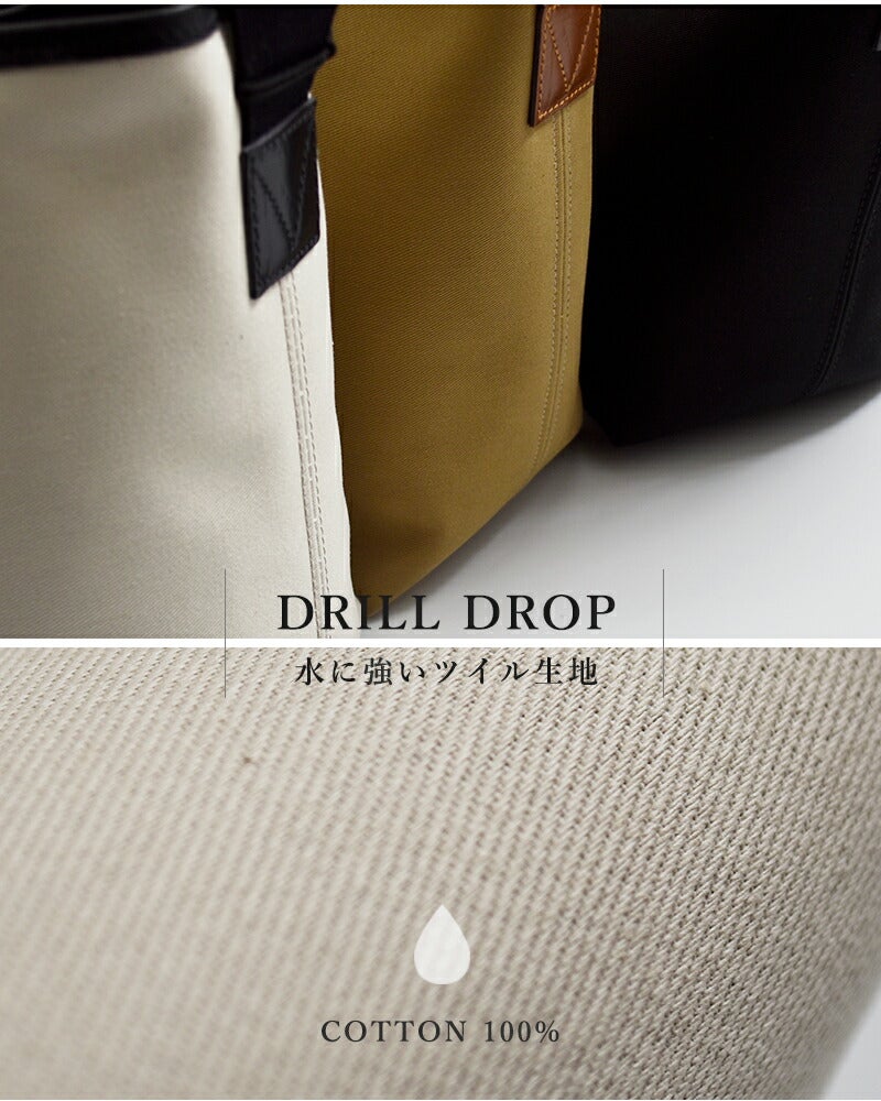 Brady ブレディ DRILL DROP ショルダーバッグ ASHDOWN MEDIUM ashdown