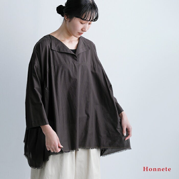 Honnete オネット コットン シルク ギンガム サイド ギャザー シャツ