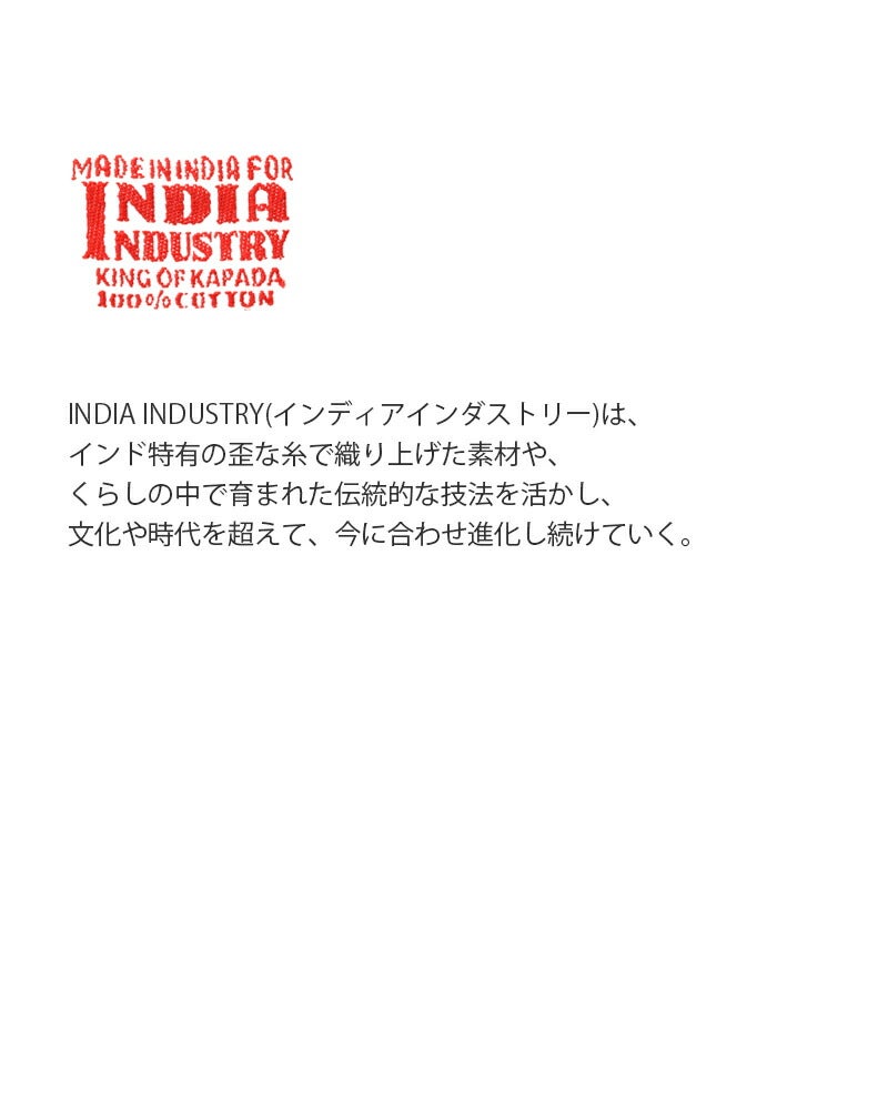 INDIA INDUSTRY インディアインダストリー コットン フラワーレース 衿