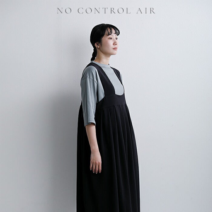 NO CONTROL AIR ノーコントロールエアー スパン ドレープカルゼ