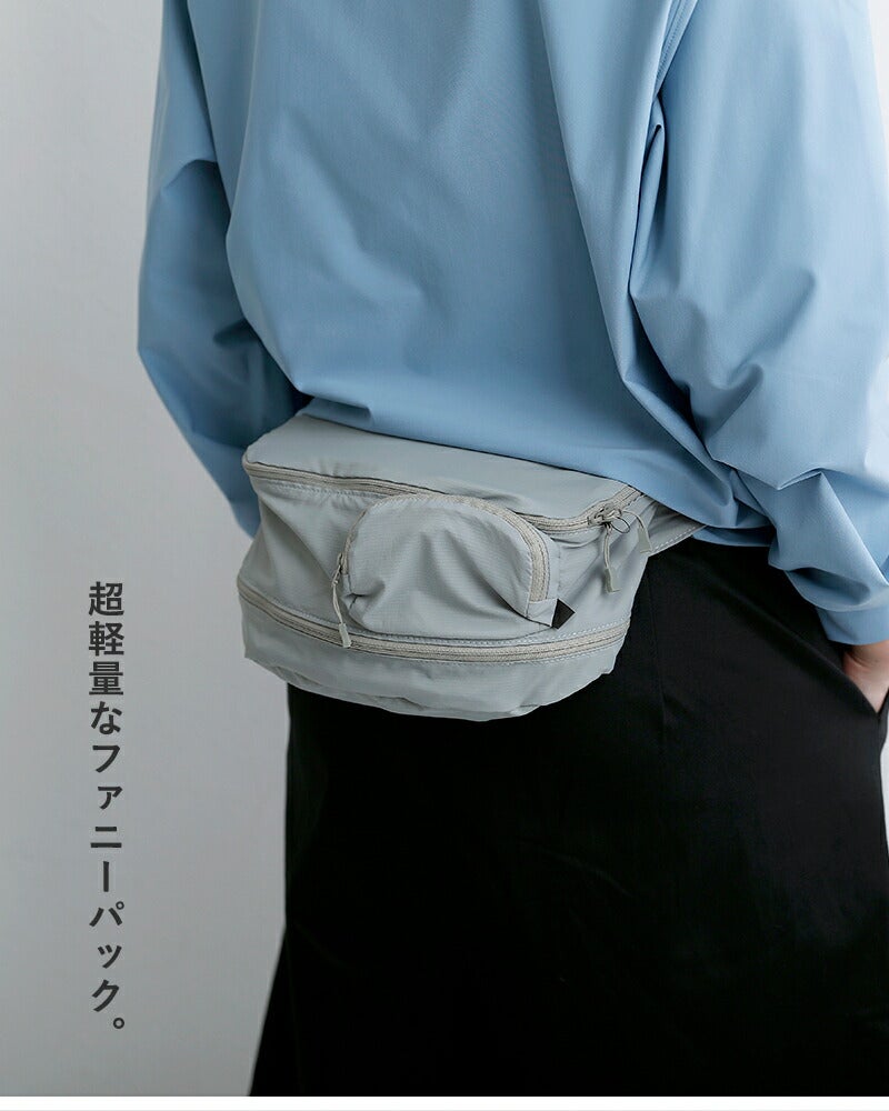 【希少・極美品】POTR × DAIWA 2way ウエストバッグ ベージュ DAIWA x POTR(ダイワ x POTR) WAIST BAG | 吉田カバンホームページ