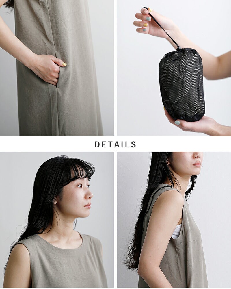 THE NORTH FACE ノースフェイス UVプロテクト トランクル ワンピース