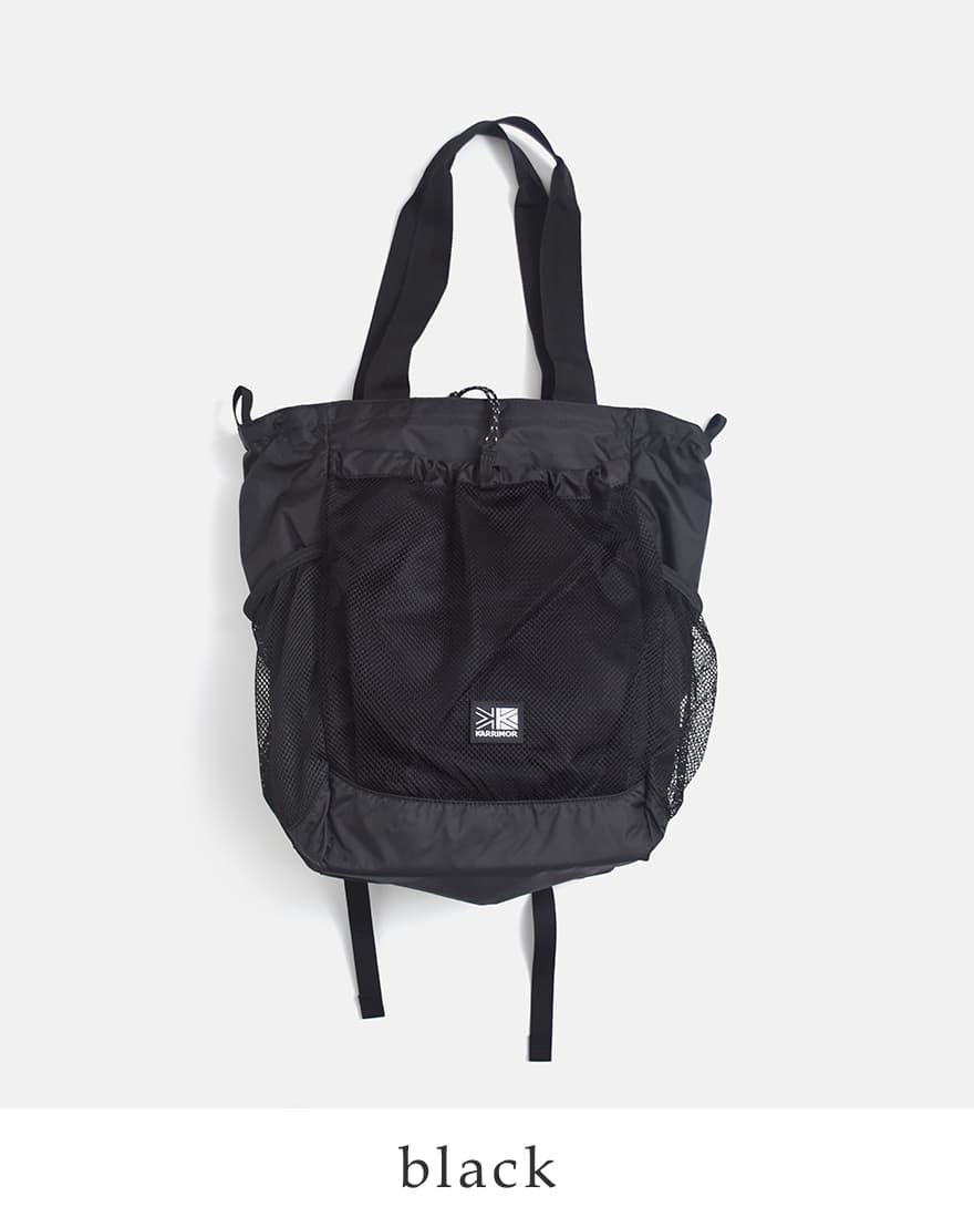 KARRIMOR カリマー 2way グラブ トートパック 20L grab tote pack