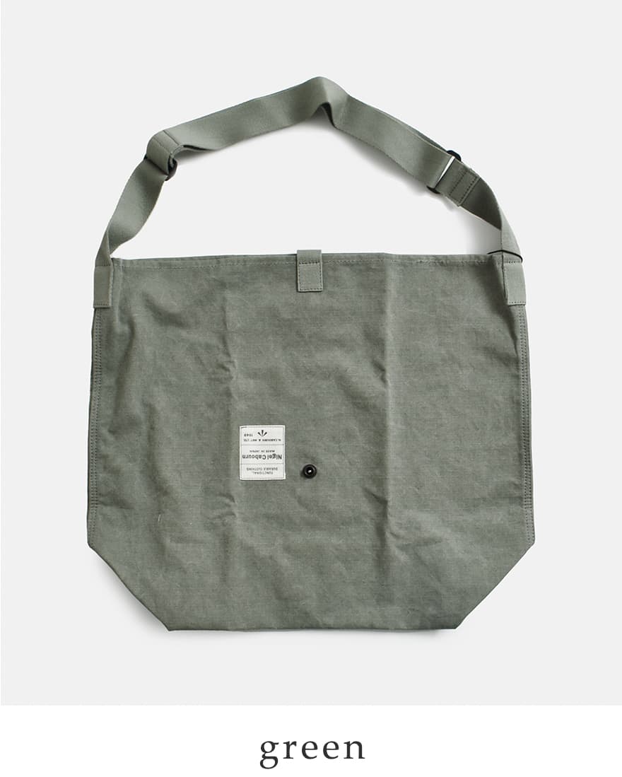 NIGEL CABOURN ナイジェルケーボン リップストップピグメントダイ