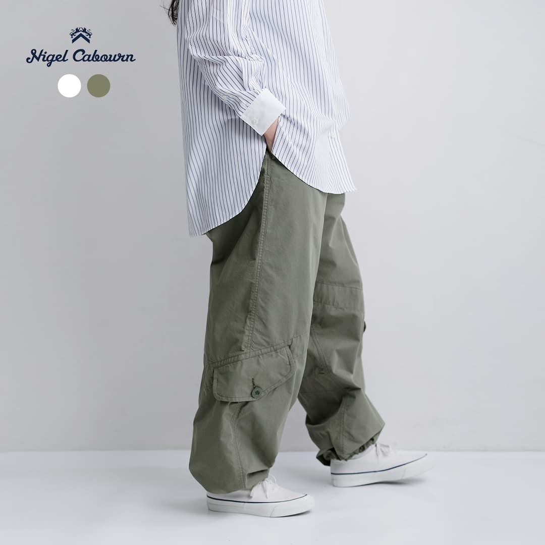 クーポン対象】NIGEL CABOURN ナイジェルケーボン 50s RAF コットン