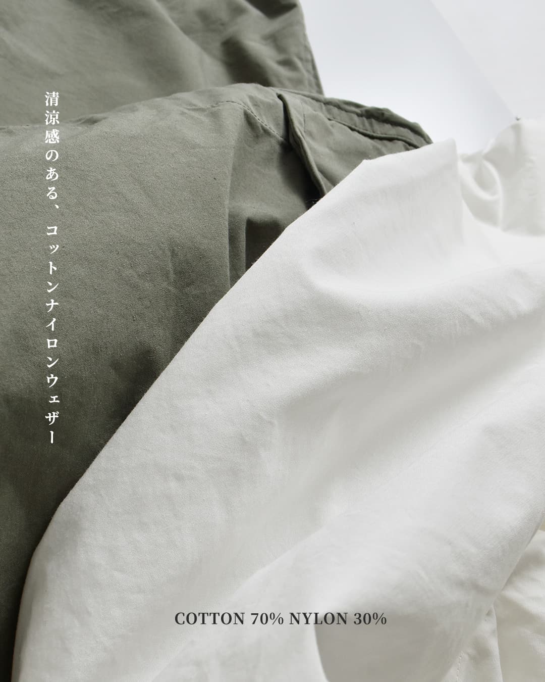 30%OFF】NIGEL CABOURN ナイジェルケーボン 50s RAF コットン ウェザー
