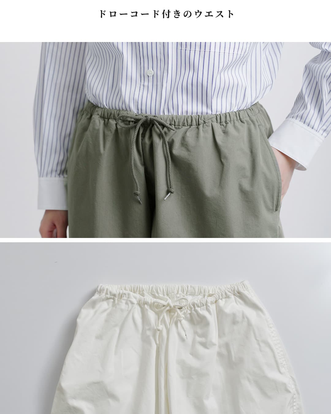 30%OFF】NIGEL CABOURN ナイジェルケーボン 50s RAF コットン ウェザー