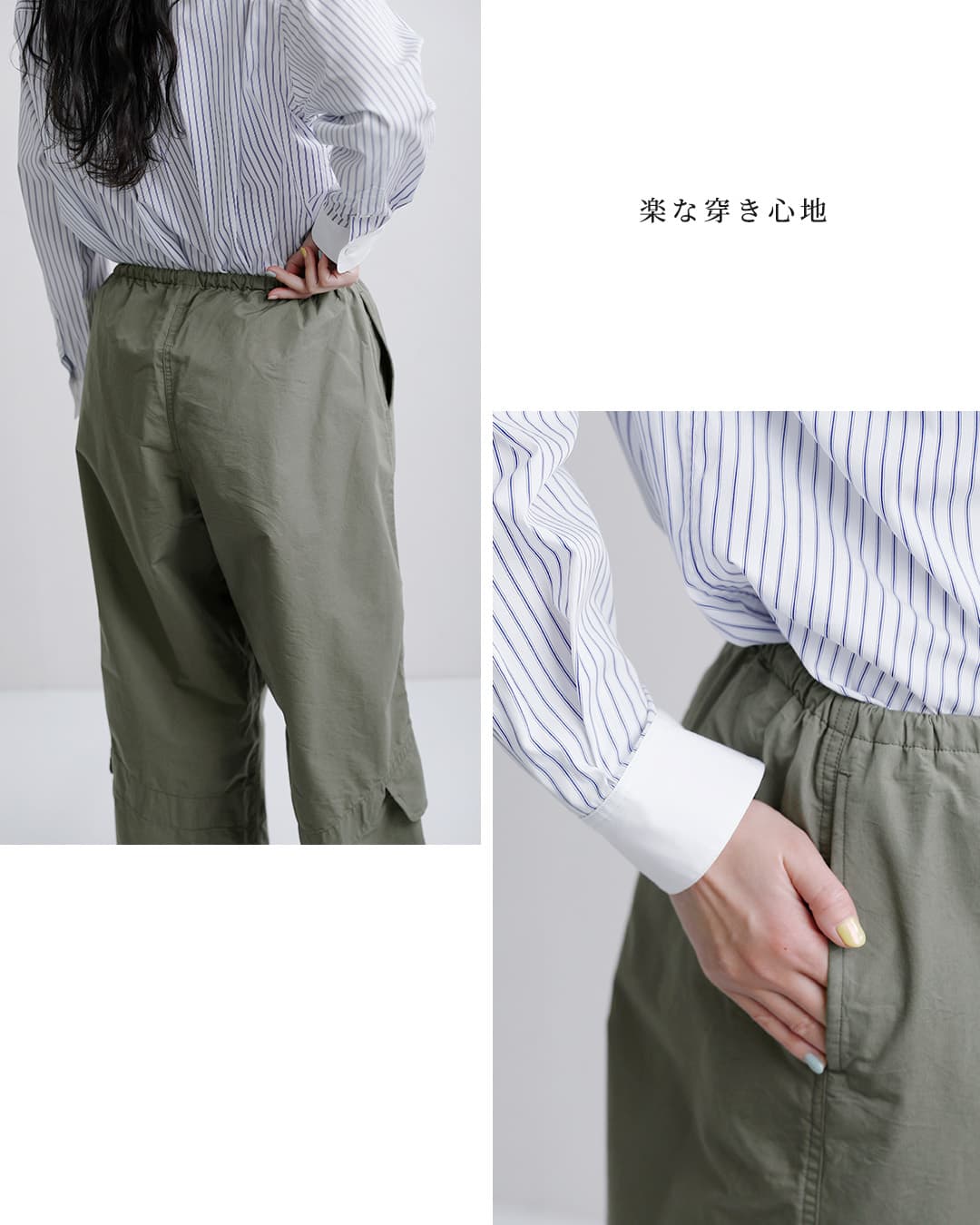 NIGEL CABOURN ナイジェルケーボン 50s RAF コットン ウェザーパンツ