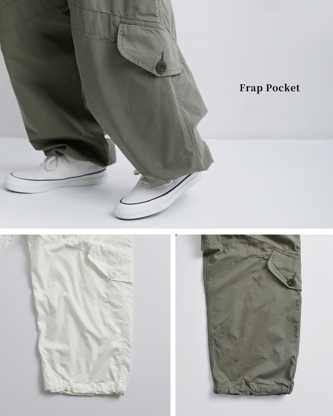 NIGEL CABOURN ナイジェルケーボン 50s RAF コットン ウェザーパンツ