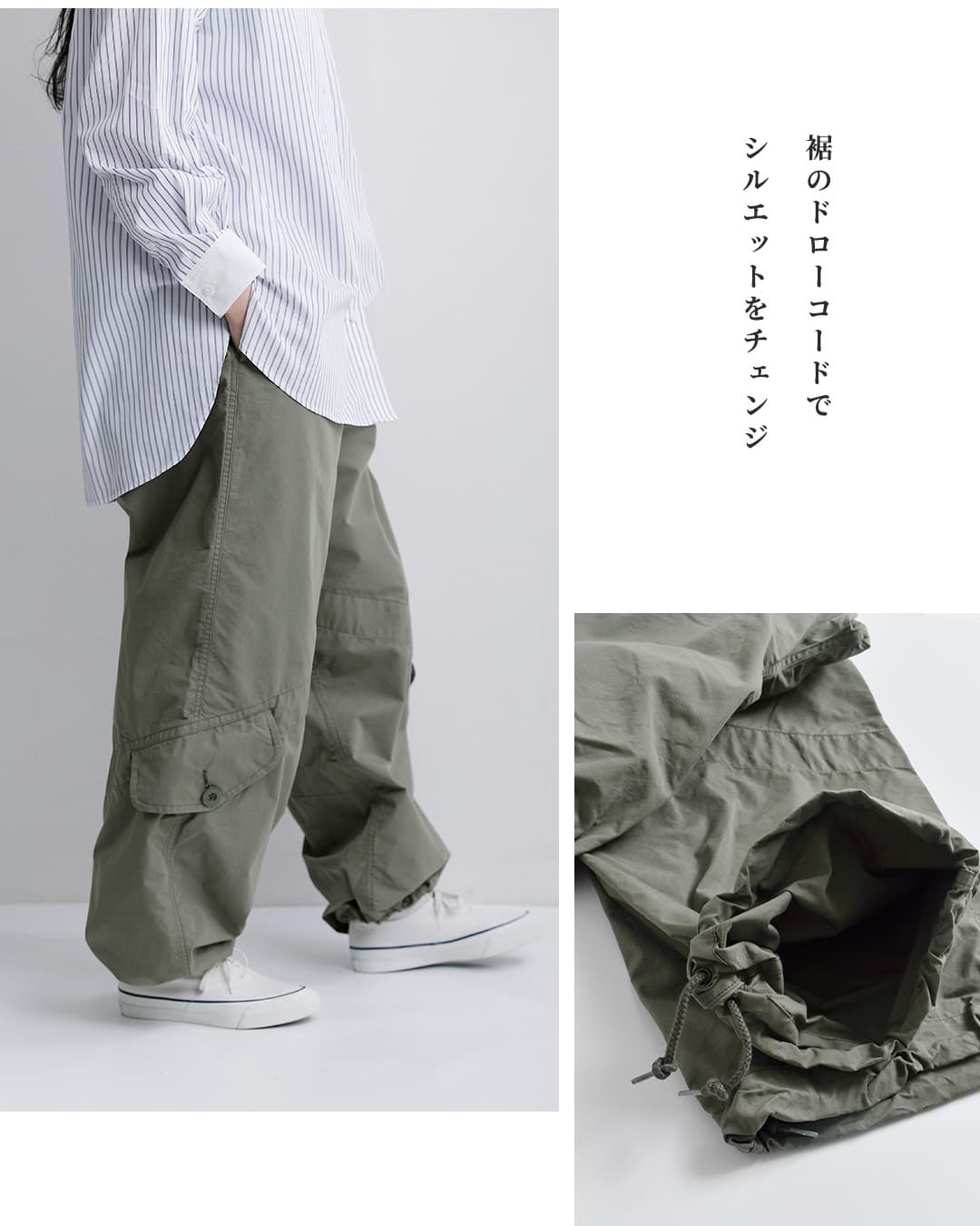 NIGEL CABOURN ナイジェルケーボン 50s RAF コットン ウェザーパンツ