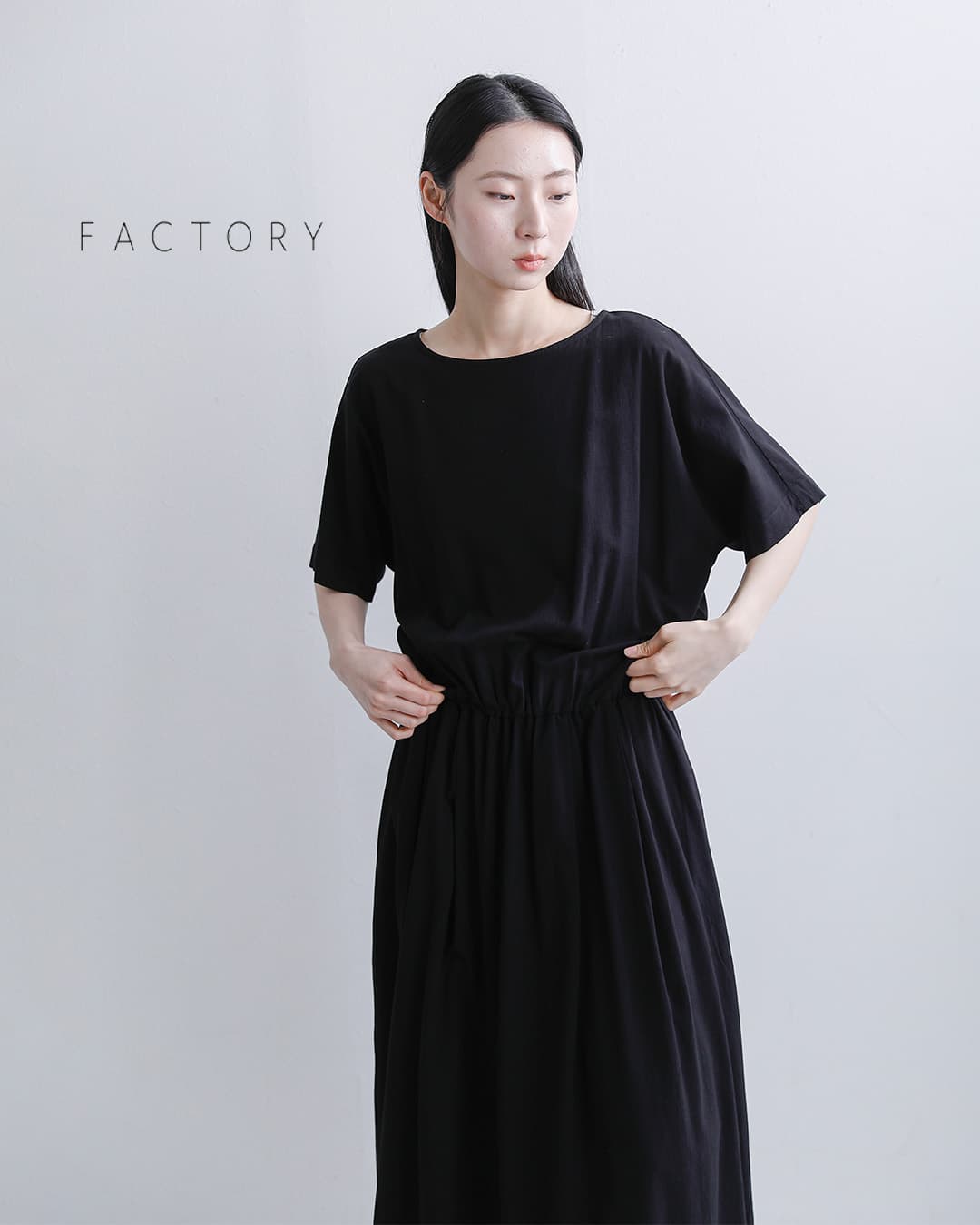 FACTORY ファクトリー バンブー コットン ブラウジング ワンピース d