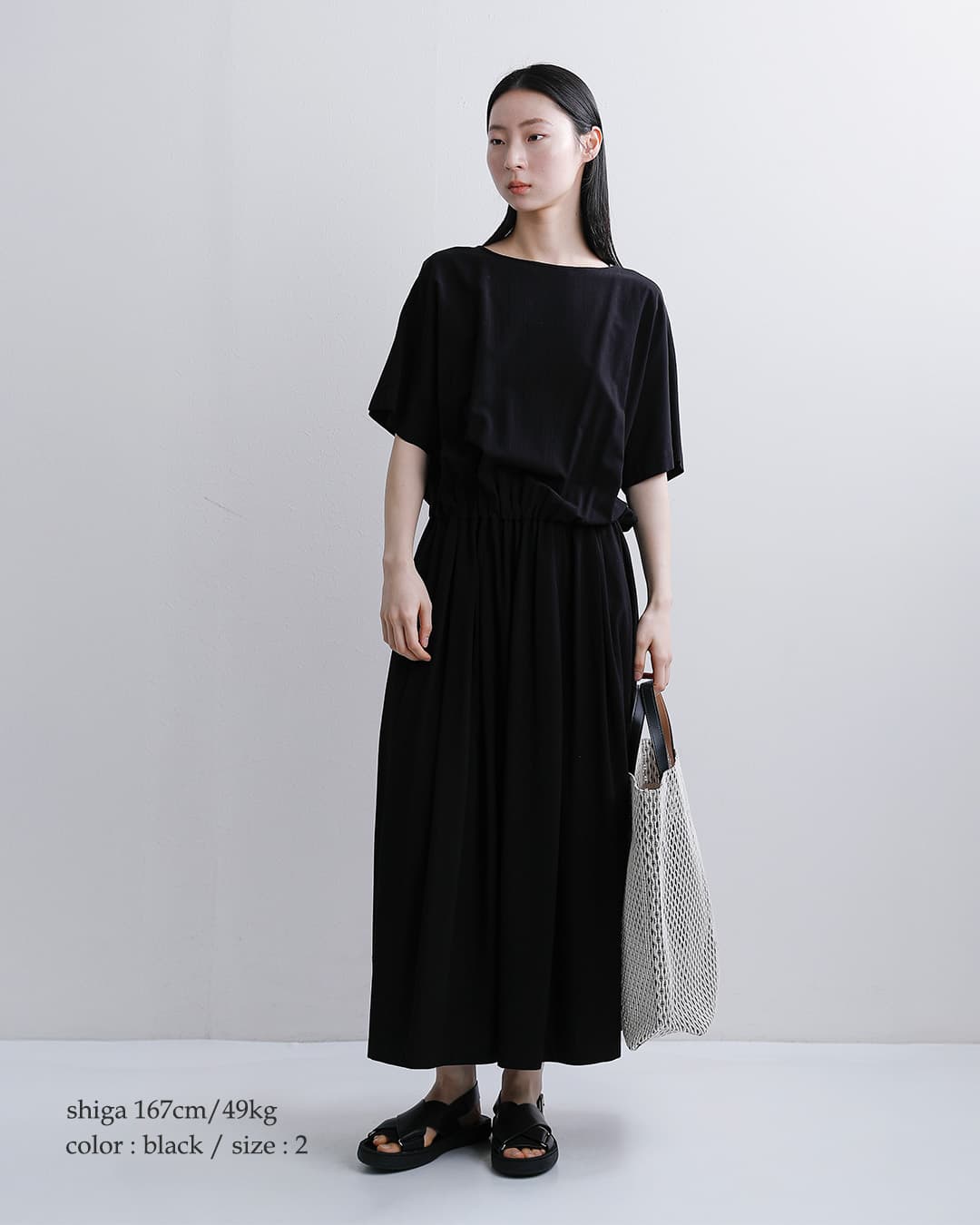 20%OFF】FACTORY ファクトリー バンブー コットン ブラウジング