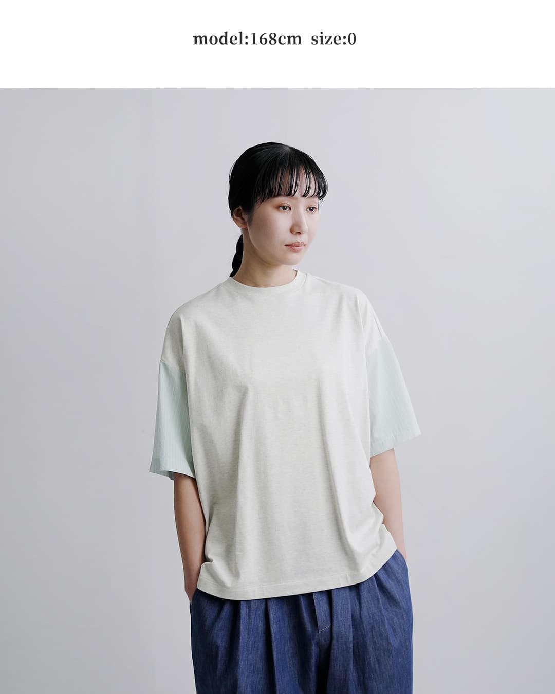 20%OFF】Dulcamara ドゥルカマラ コットンストライプ シャツ切替