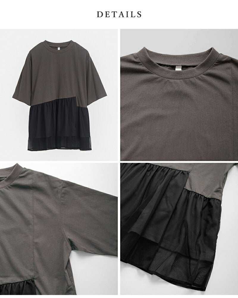 kelen ケレン アシンメトリー 異素材コンビ トップス “TETTO
