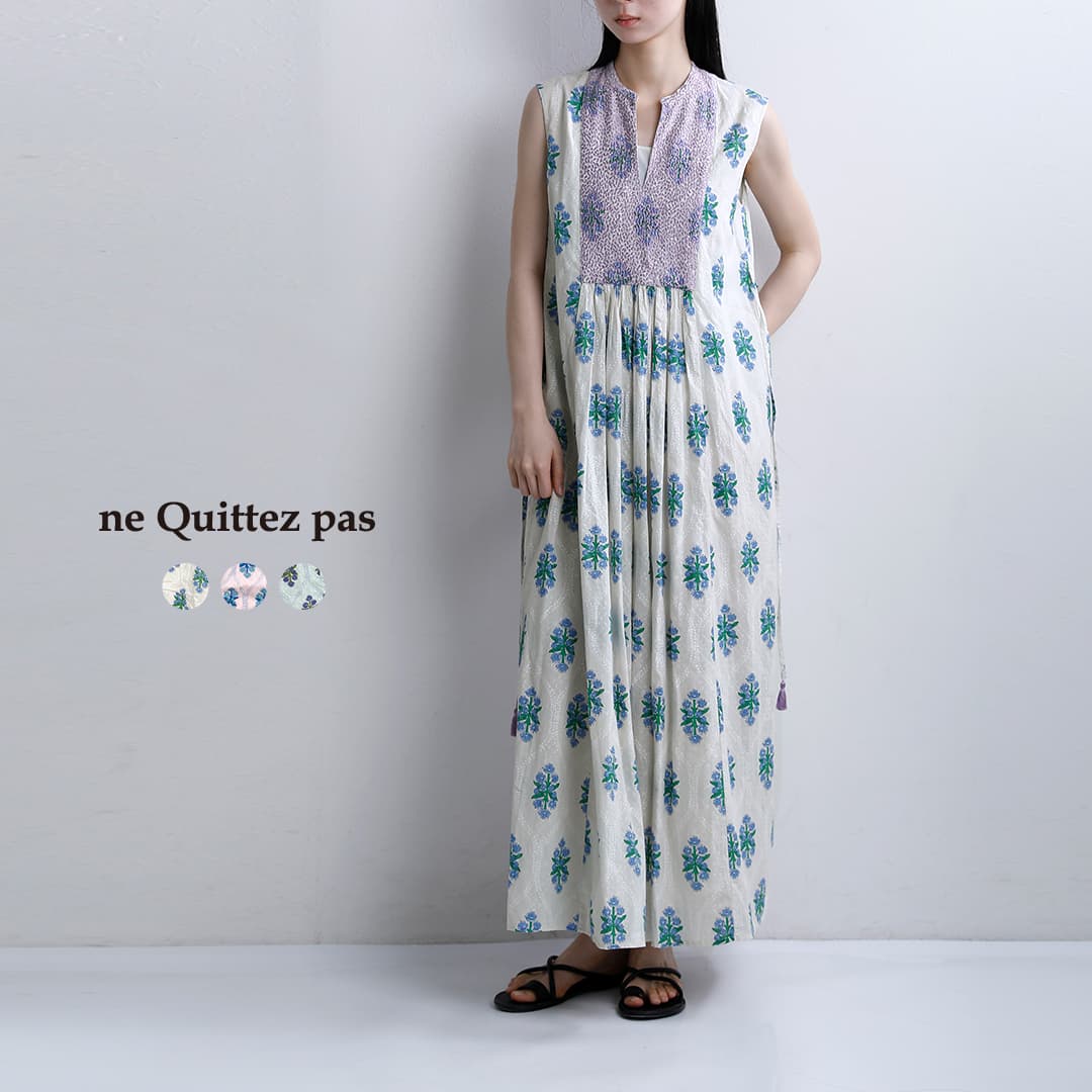 ヌキテパ　エンブロイダリースリーブレストップ Cotton Voile Jasmine Embroidery Sleeveless Top | Pasand by ne