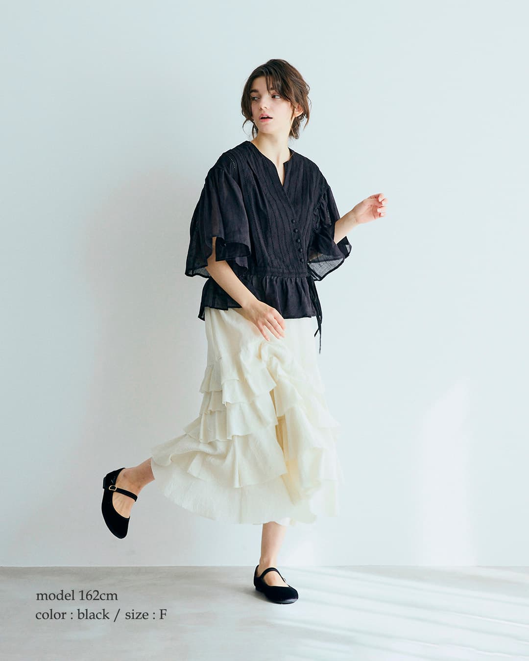 MAGALI マガリ コットン レース カシュクール ブラウス bl277
