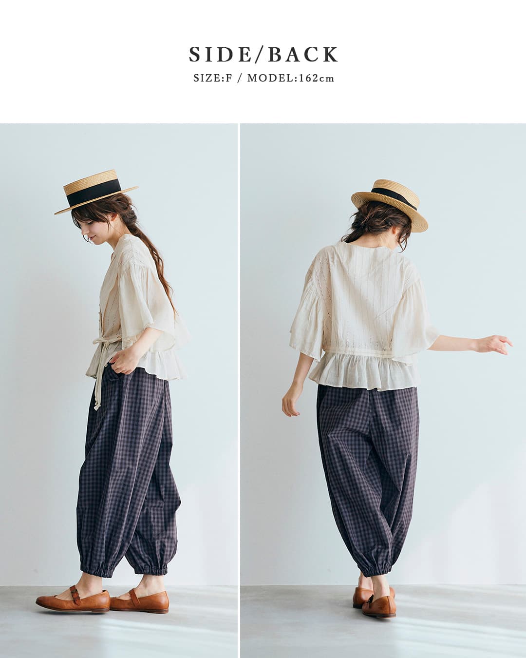 MAGALI マガリ コットン レース カシュクール ブラウス bl277