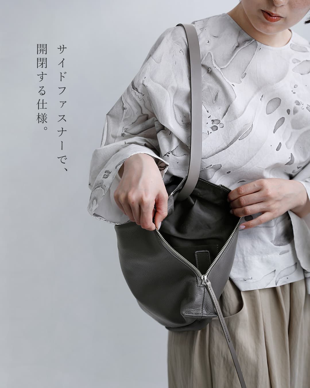 POMTATA ポンタタ カウレザー 巾着 変形トートバッグ TIO MA TOTE tio