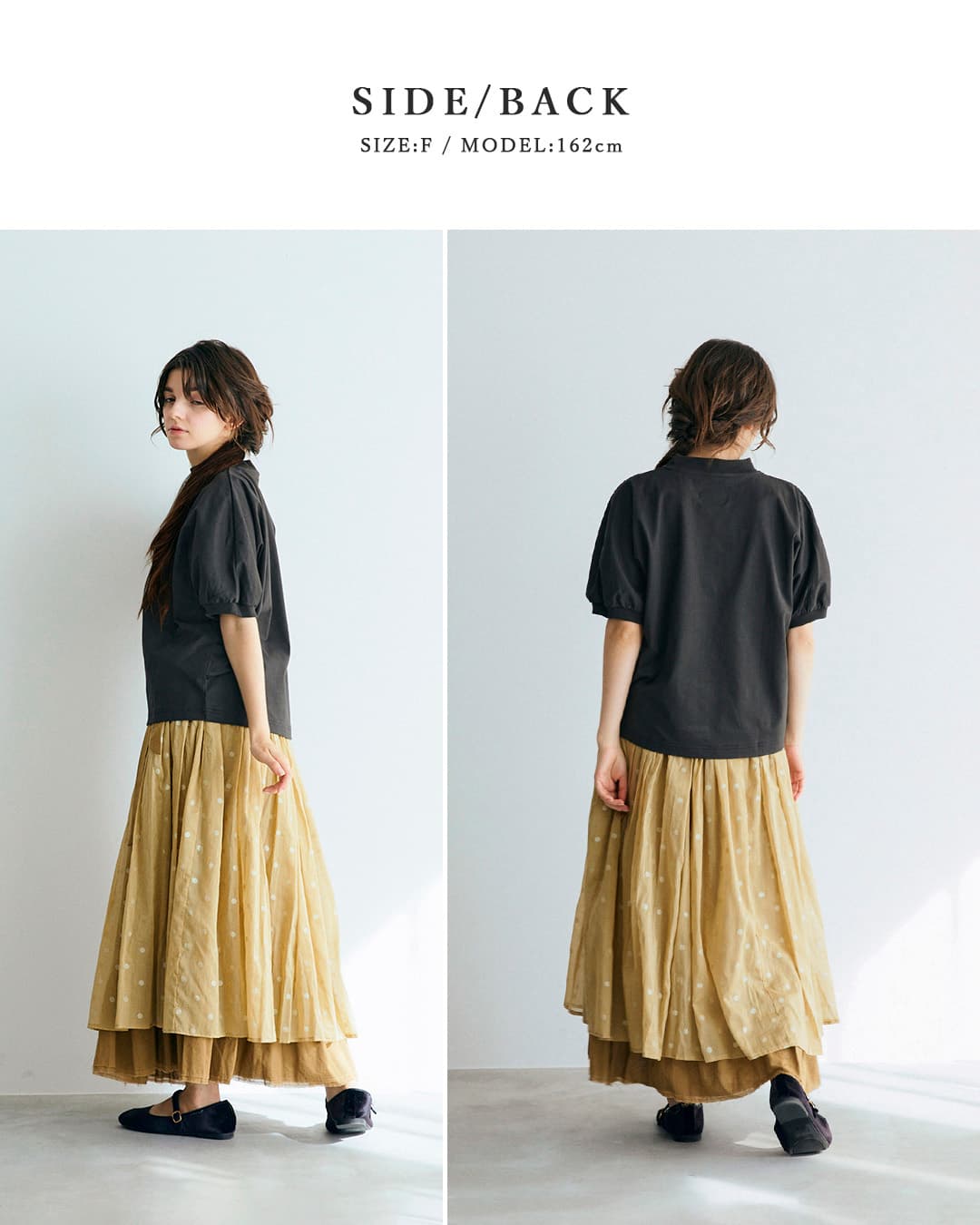 新品タグ付✨MAGALI マガリ コットン天竺 ショルダーフリル カットソー 黒 MAGALI | コットン天竺・ショルダーフリル・カットソー (カーキ