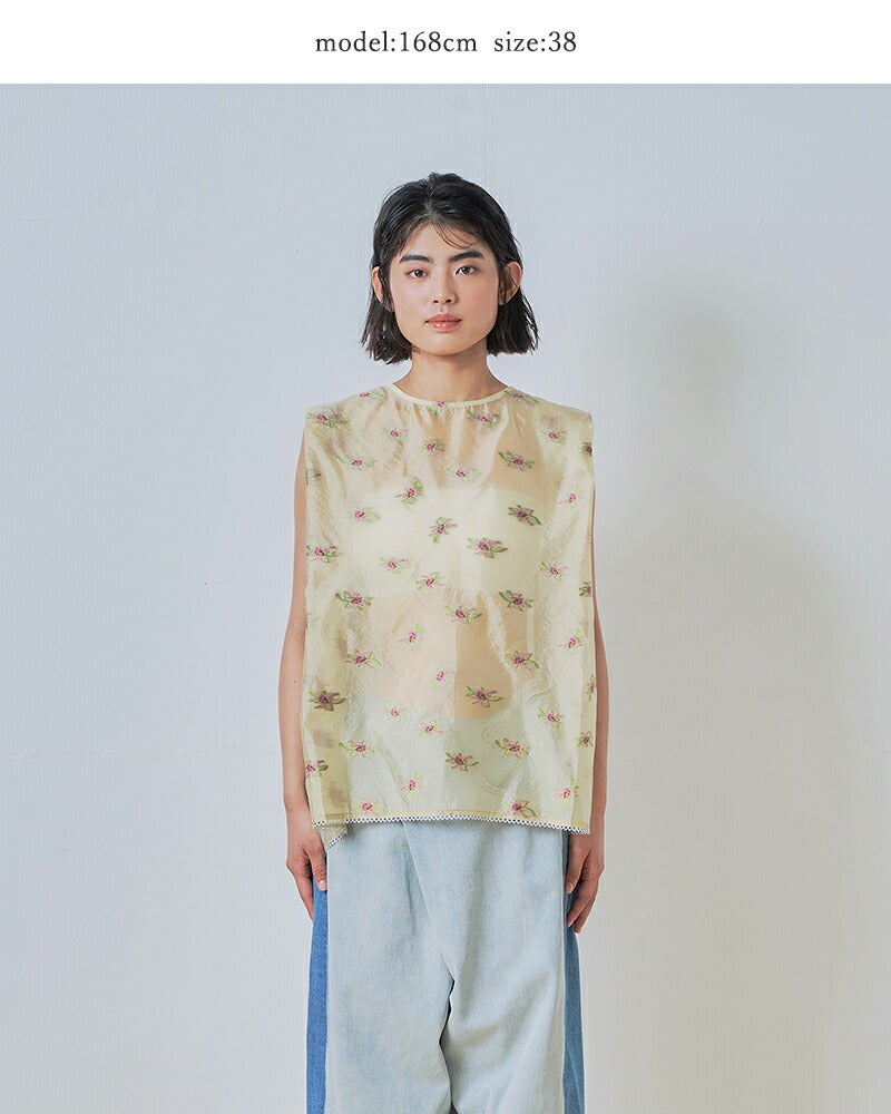 50%OFF】whyto ホワイト マルベリーシルク バックオープン シアー