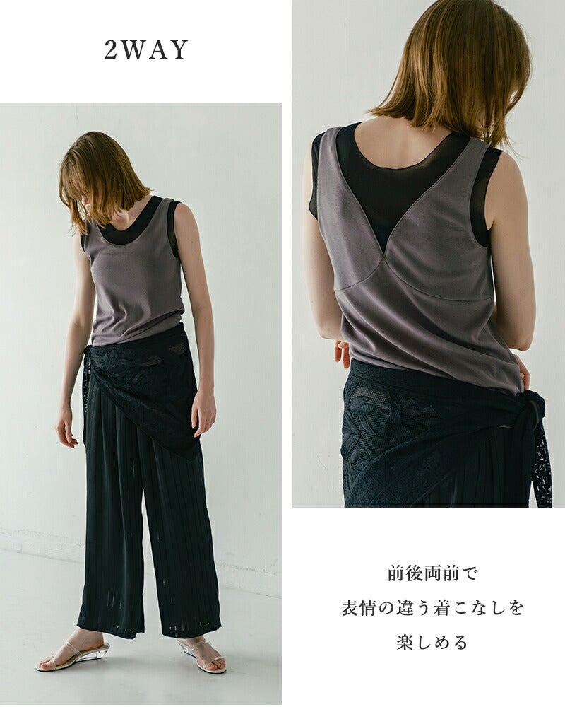 30%OFF】whyto ホワイト シアー コンビネーション 2way タンクトップ