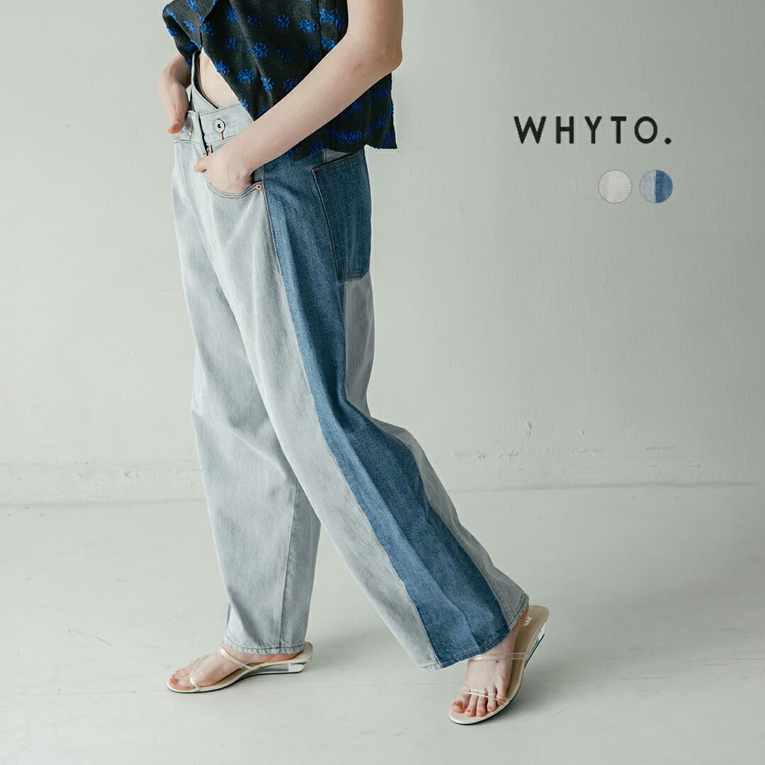 whyto ホワイト アシンメトリー タック デニムパンツ “asymmetry tuck