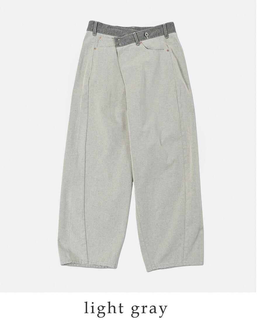 30%OFF】whyto ホワイト アシンメトリー タック デニムパンツ
