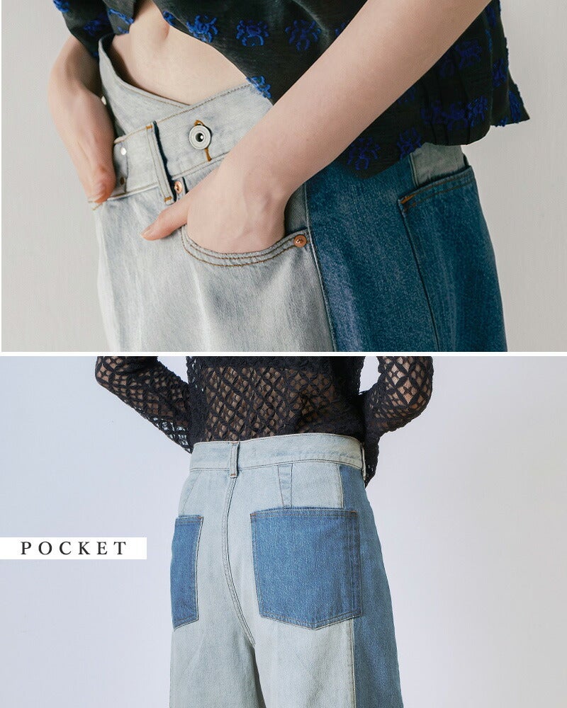 whyto ホワイト アシンメトリー タック デニムパンツ “asymmetry tuck
