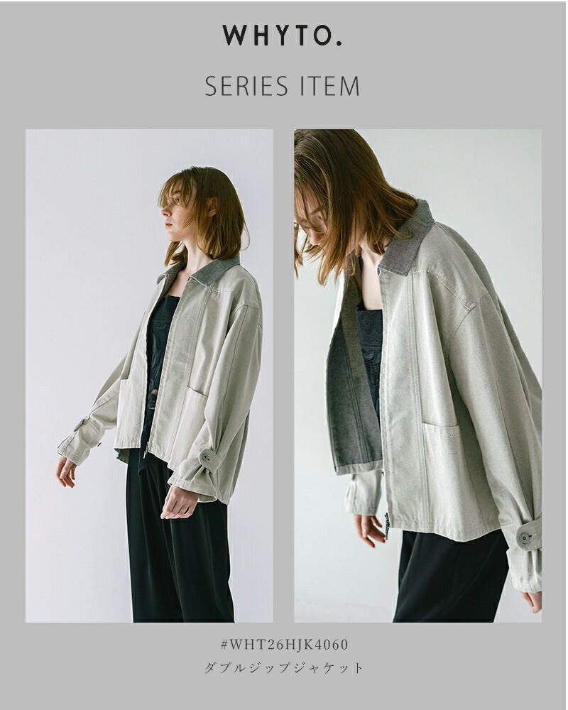 whyto ホワイト アシンメトリー タック デニムパンツ “asymmetry tuck